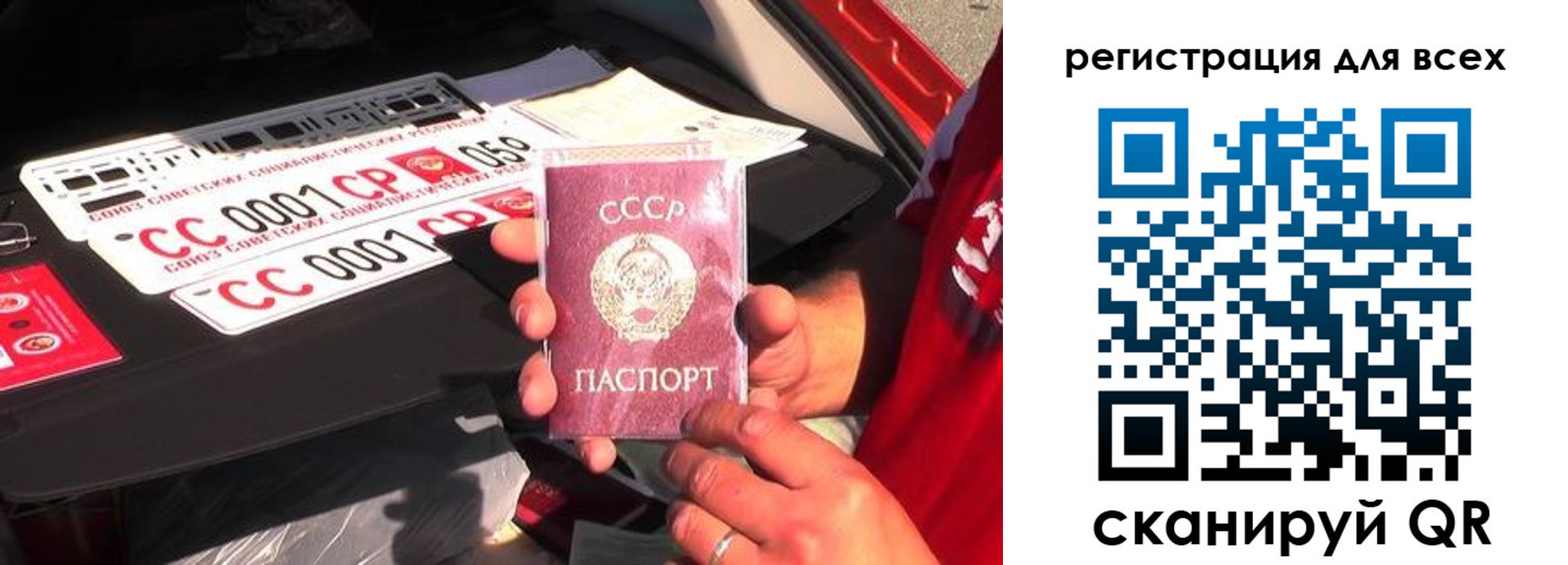 временная регистрация адрес в Муроме