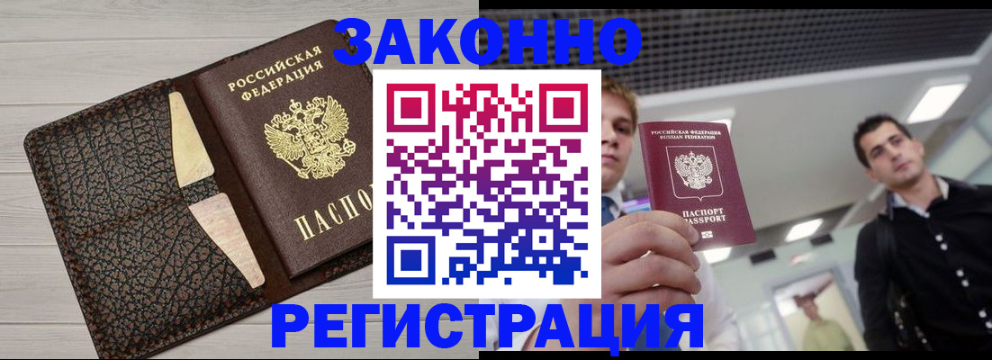 форма 3 в Муроме